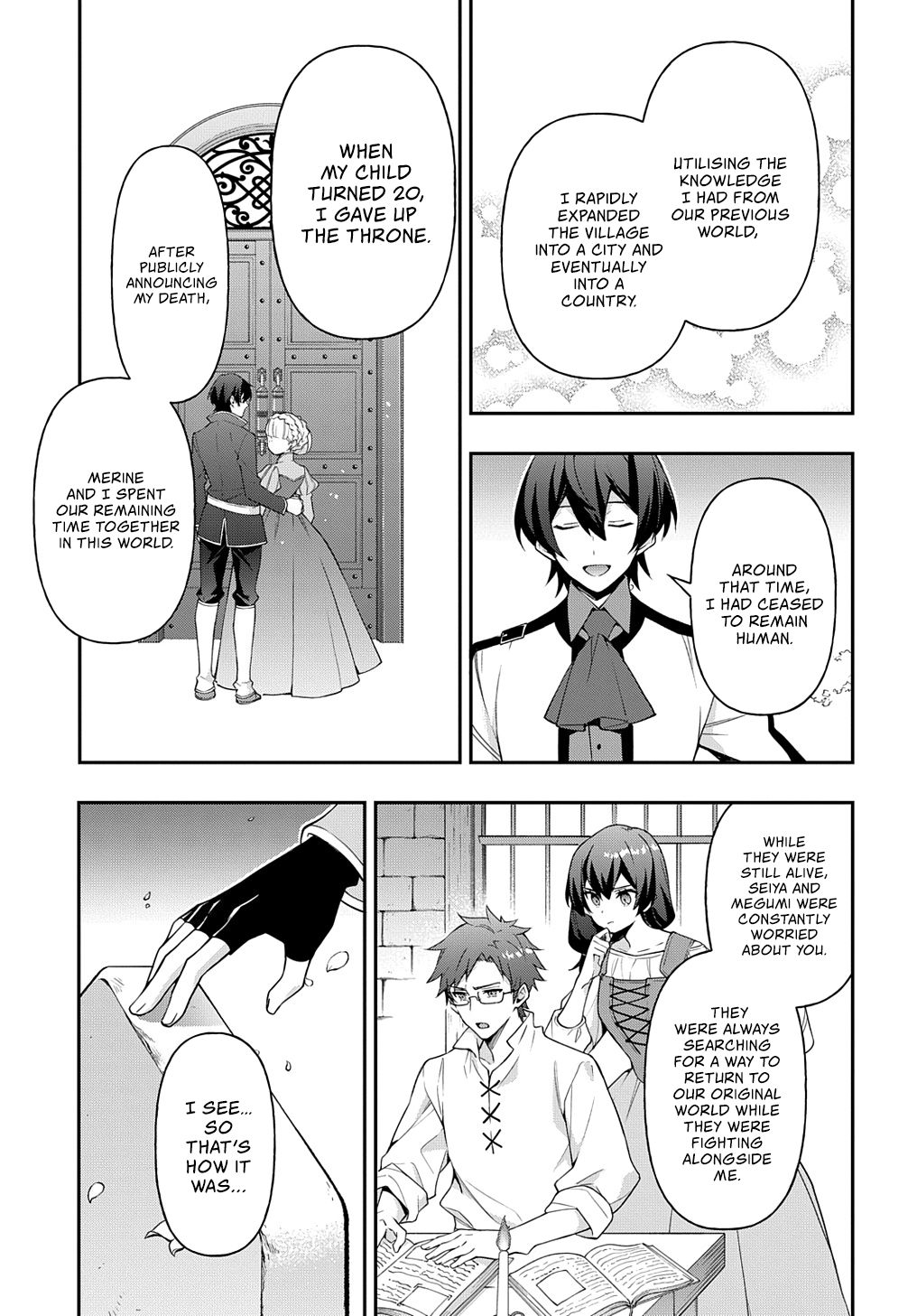 Tensei Kizoku no Isekai Boukenroku ~Jichou wo Shiranai Kamigami no Shito~ Chapter 26 22